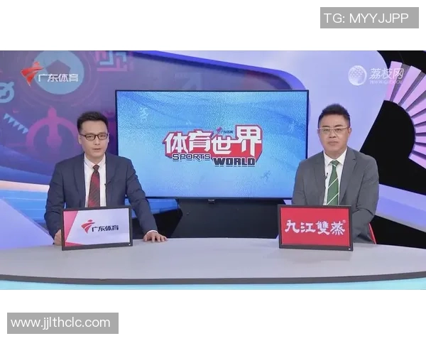 CCTV1在线直播节目:尽享体育盛宴的魅力与激情